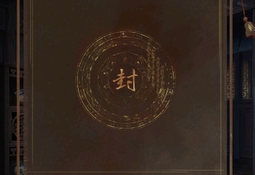 麻将胡了免费试玩|引魂铃游戏最新版下载-