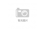 麻将胡了试玩在线网站免费在大学附近开一家